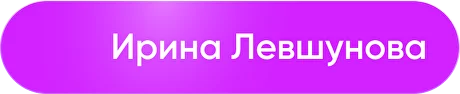 Image title