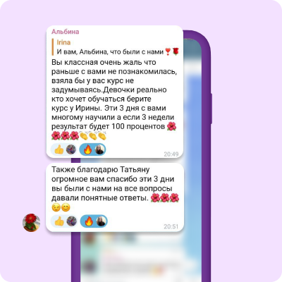 Заголовок