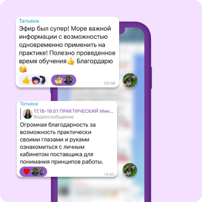 Заголовок