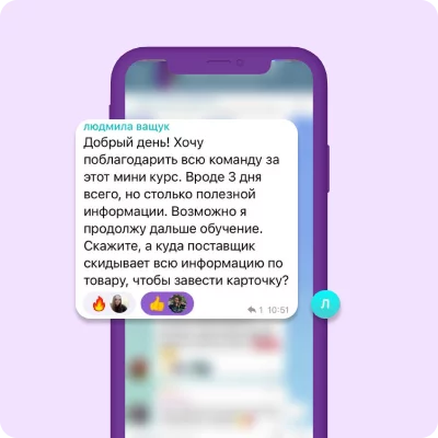 Заголовок