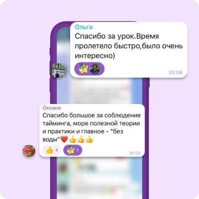 Заголовок