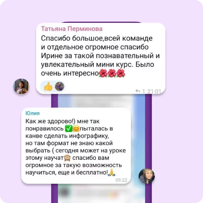 Заголовок